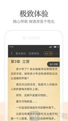 亚美新版APP